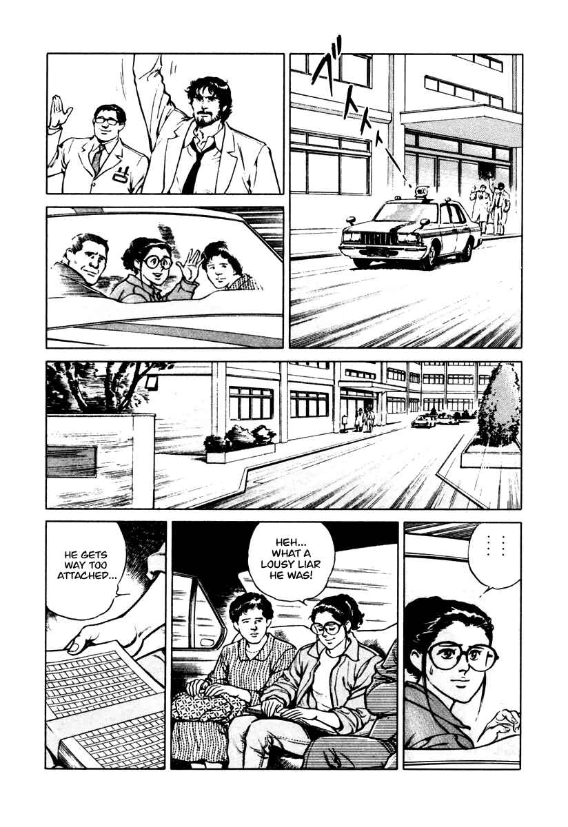 Page 20 Chapter 35 Dr. Kumahige