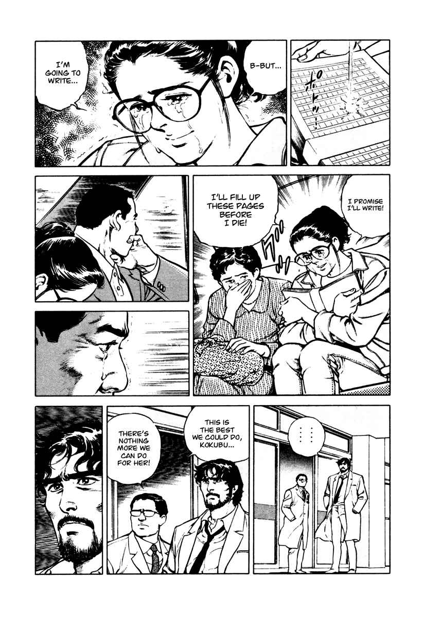 Page 21 Chapter 35 Dr. Kumahige