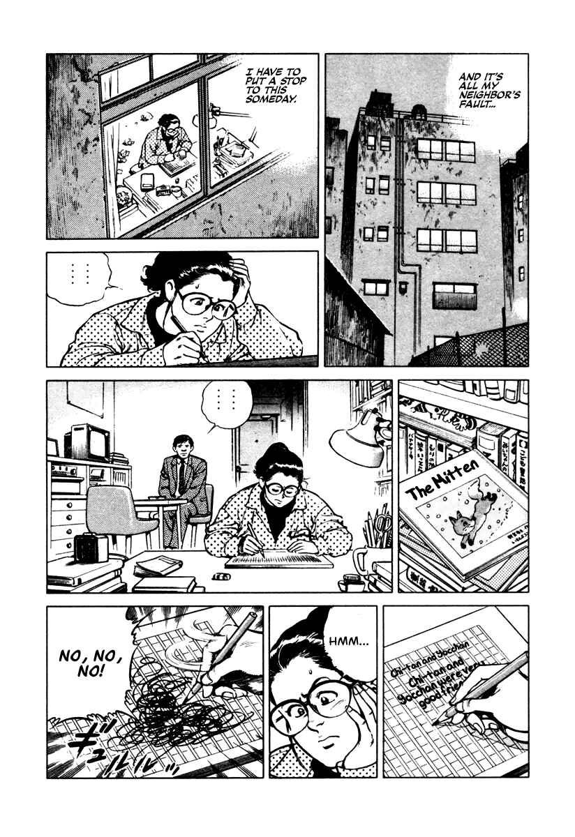 Page 4 Chapter 35 Dr. Kumahige