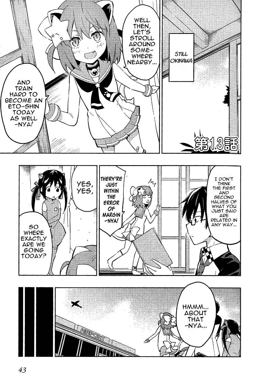 Page 1 Chapter 13 Etotama