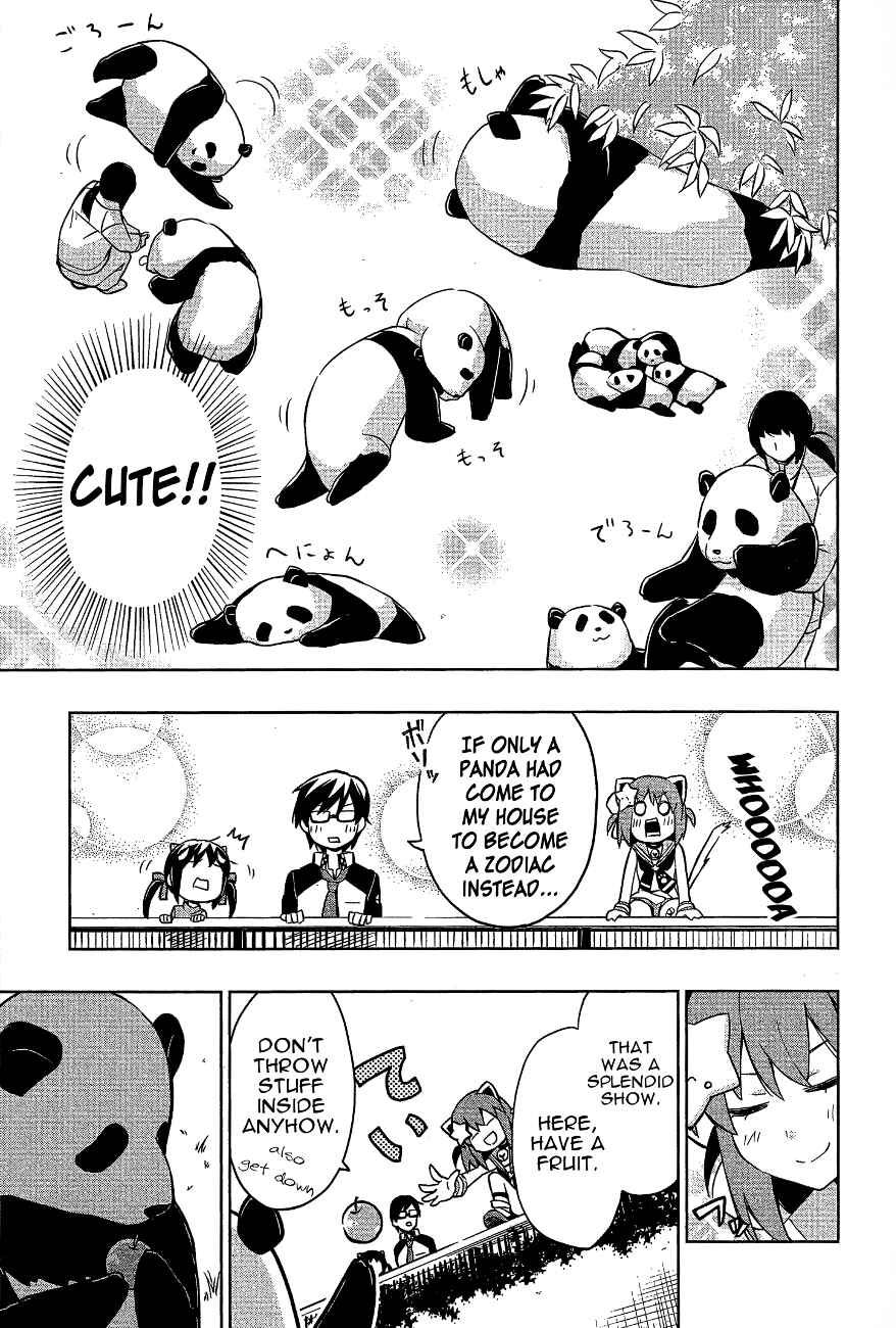 Page 15 Chapter 13 Etotama