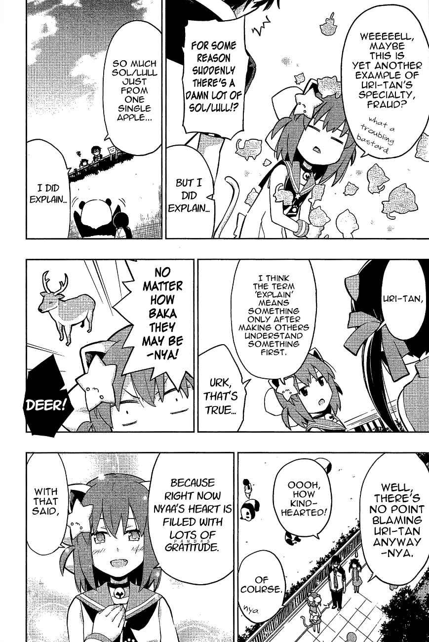 Page 18 Chapter 13 Etotama