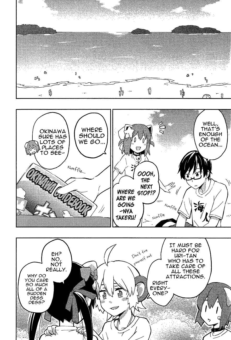 Page 10 Chapter 16 Etotama