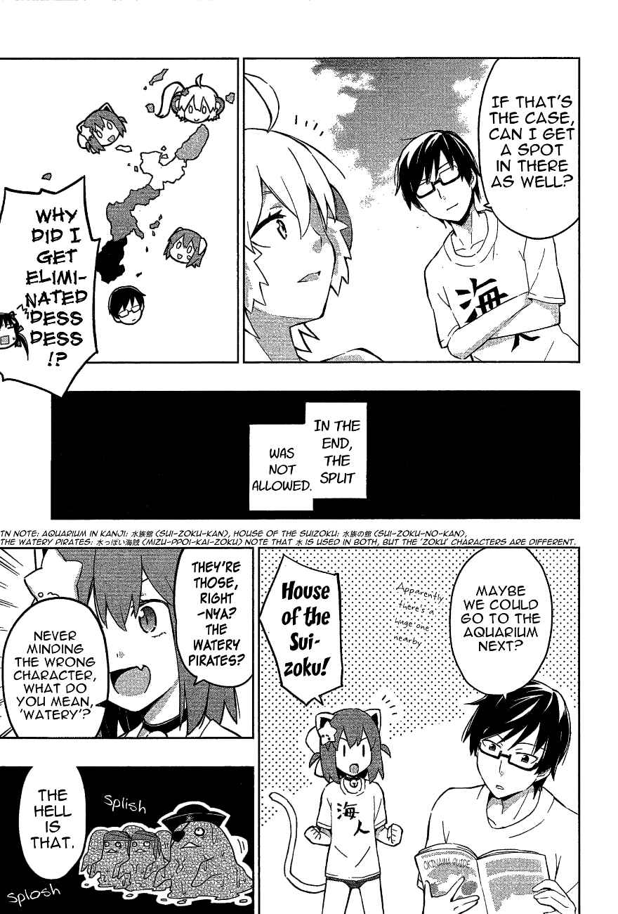 Page 13 Chapter 16 Etotama