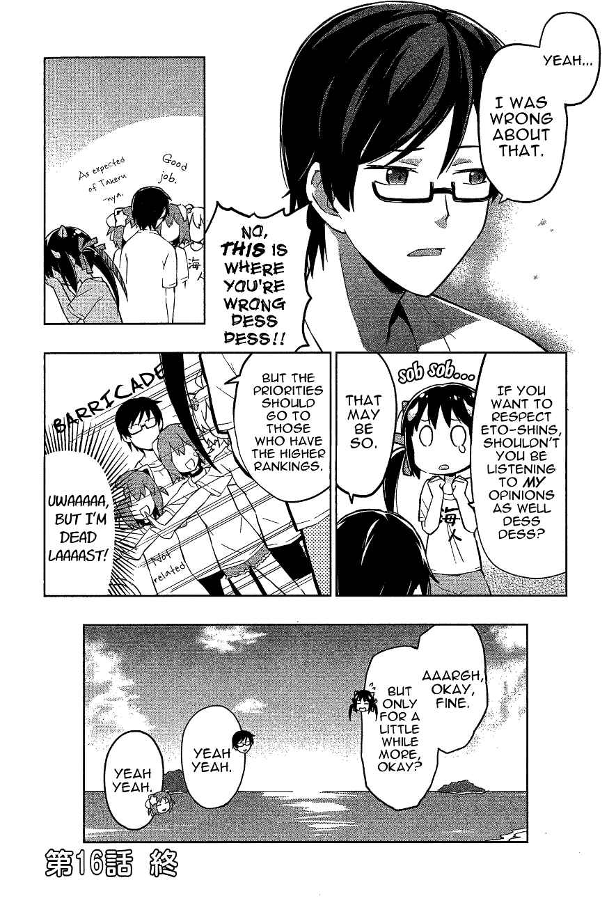 Page 20 Chapter 16 Etotama