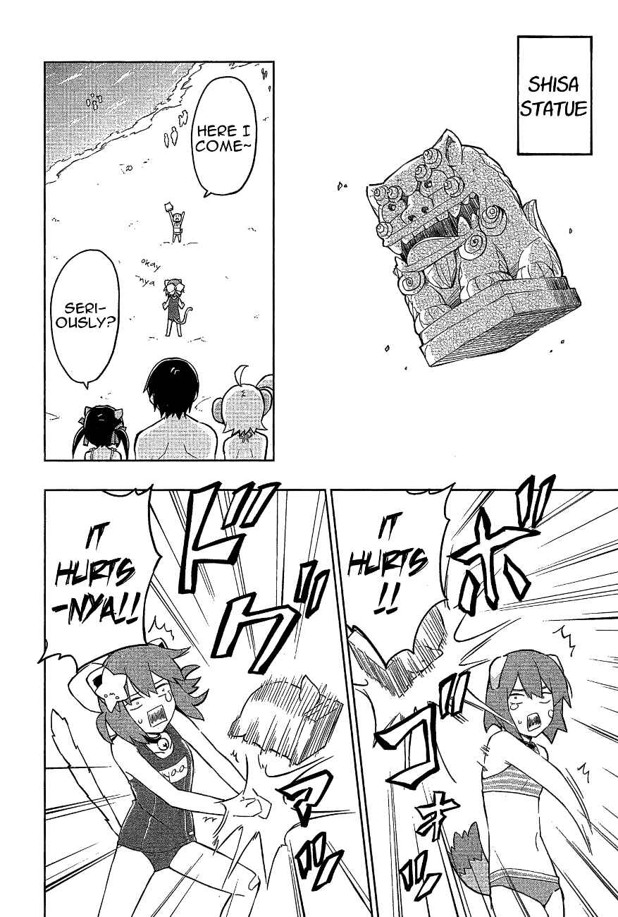 Page 6 Chapter 16 Etotama