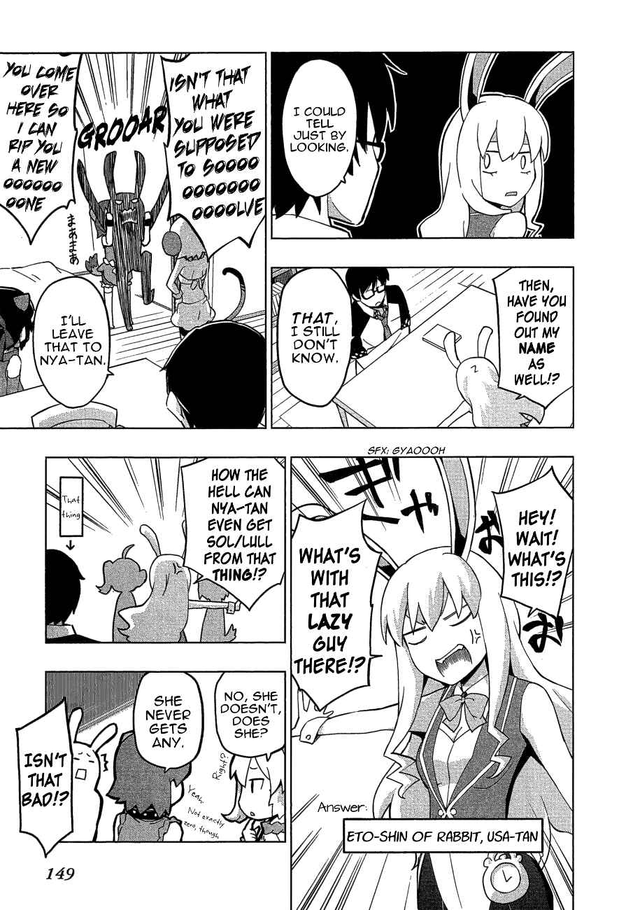Page 15 Chapter 25 Etotama