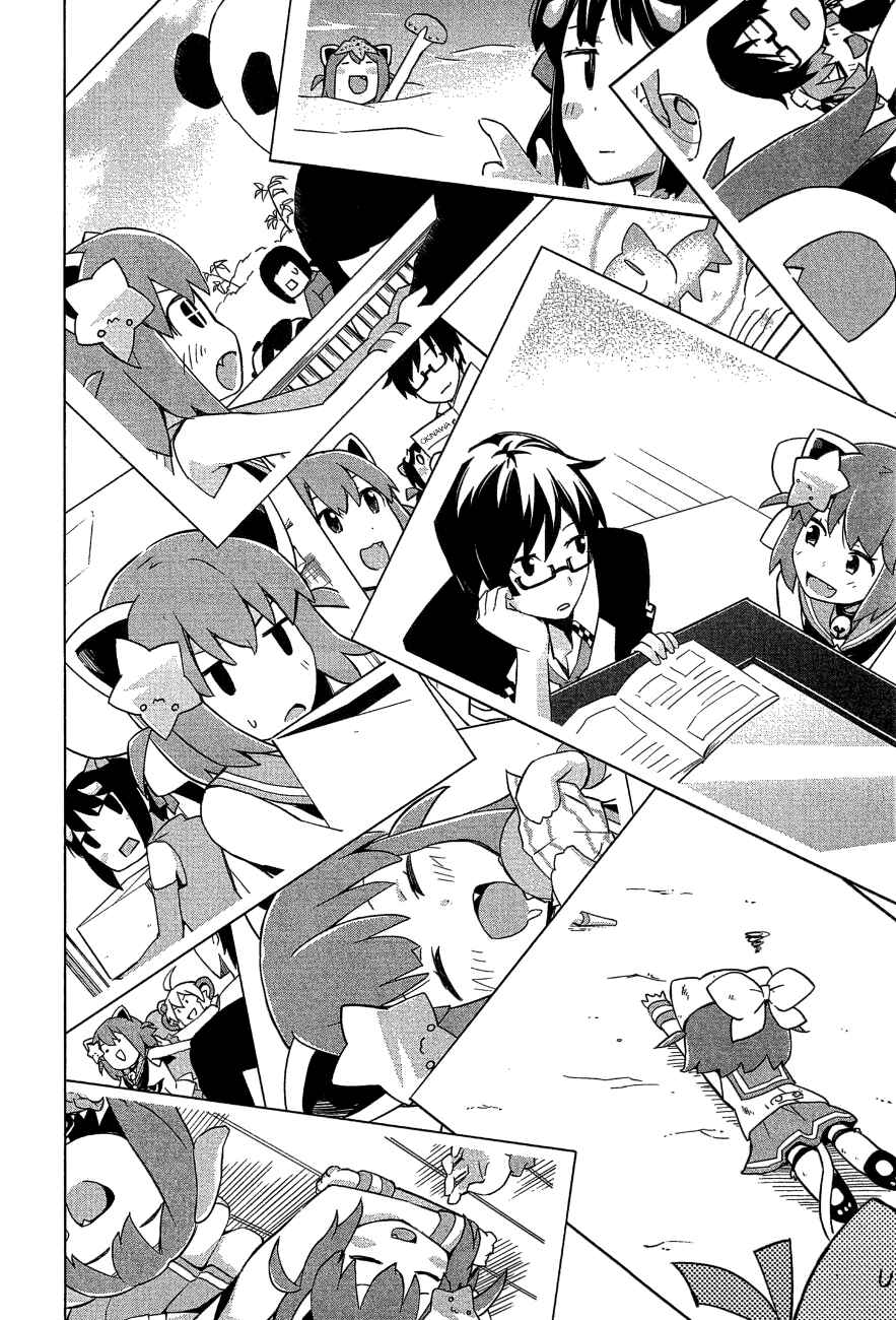 Page 18 Chapter 25 Etotama