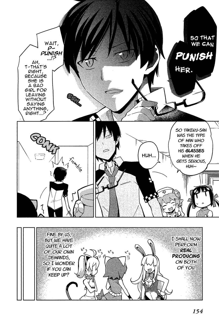Page 20 Chapter 25 Etotama