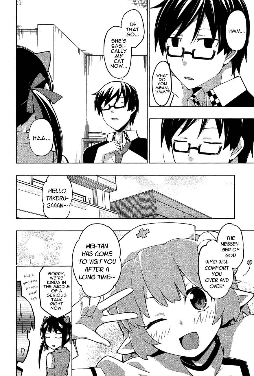 Page 6 Chapter 25 Etotama