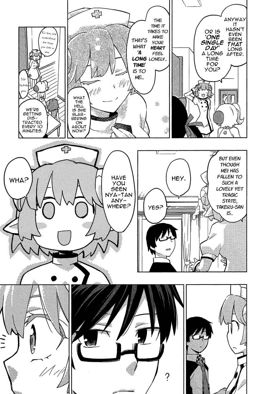 Page 7 Chapter 25 Etotama