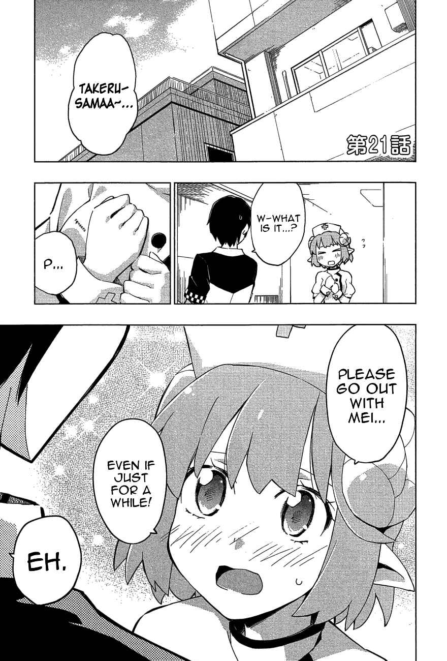 Page 1 Chapter 21 Etotama