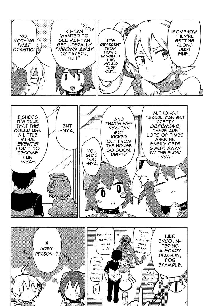 Page 12 Chapter 21 Etotama