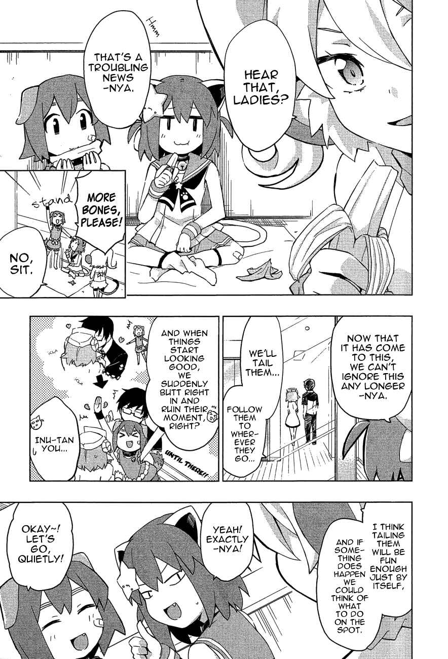 Page 5 Chapter 21 Etotama