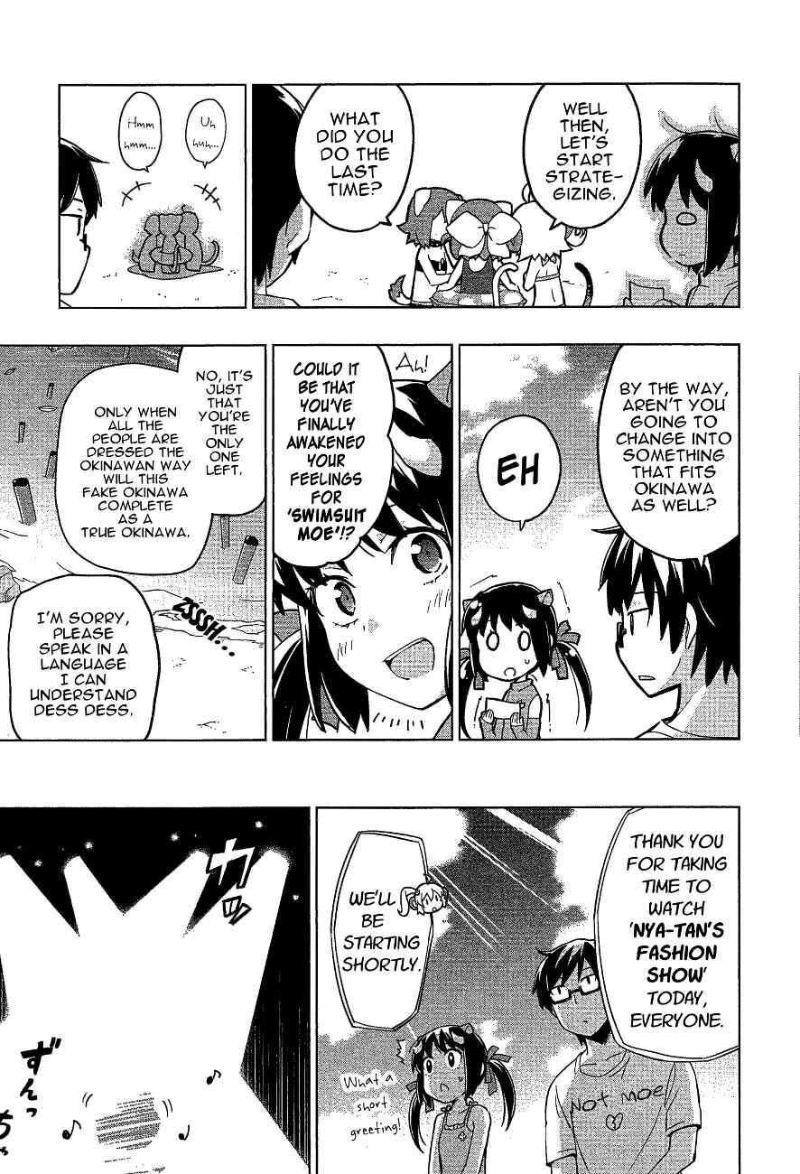 Page 13 Chapter 18 Etotama