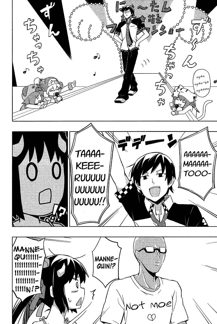Page 18 Chapter 18 Etotama