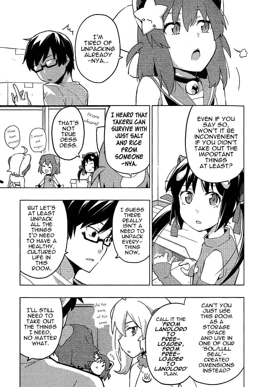 Page 7 Chapter 18 Etotama