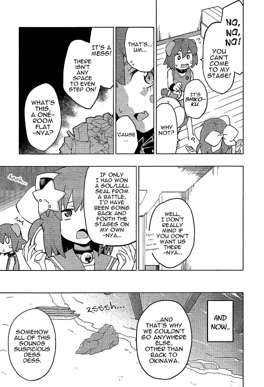 Page 9 Chapter 18 Etotama