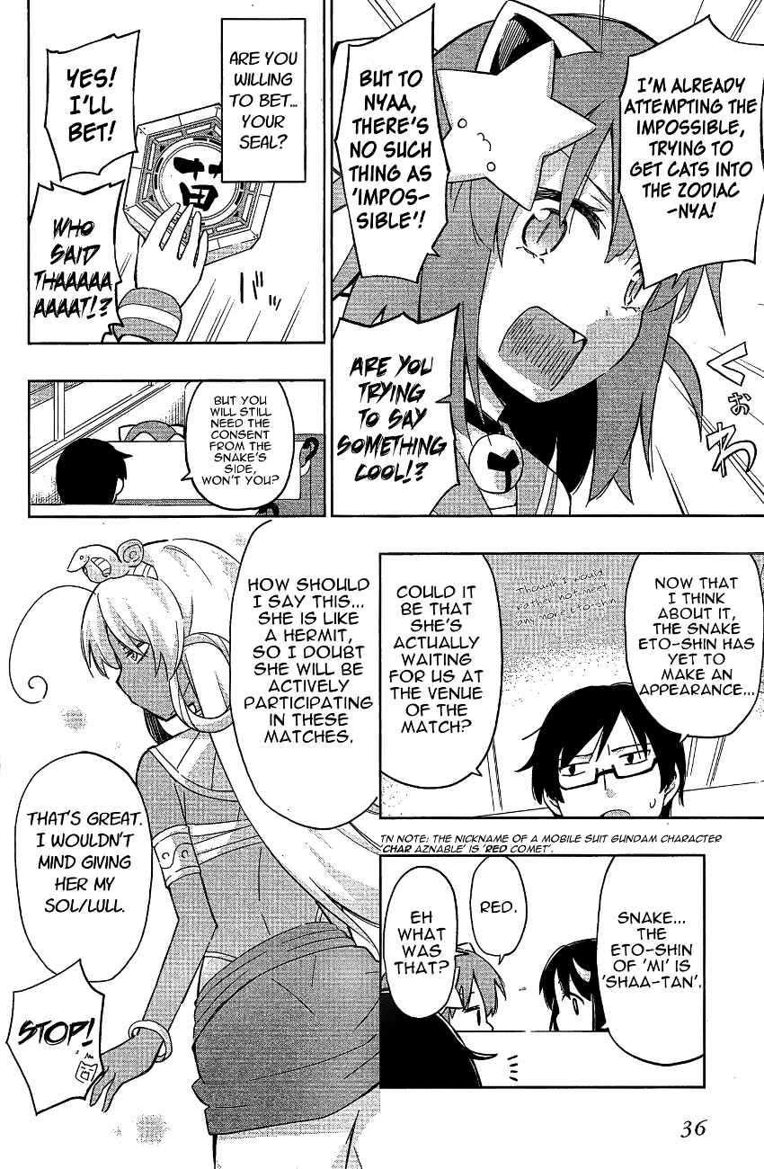 Page 14 Chapter 12 Etotama