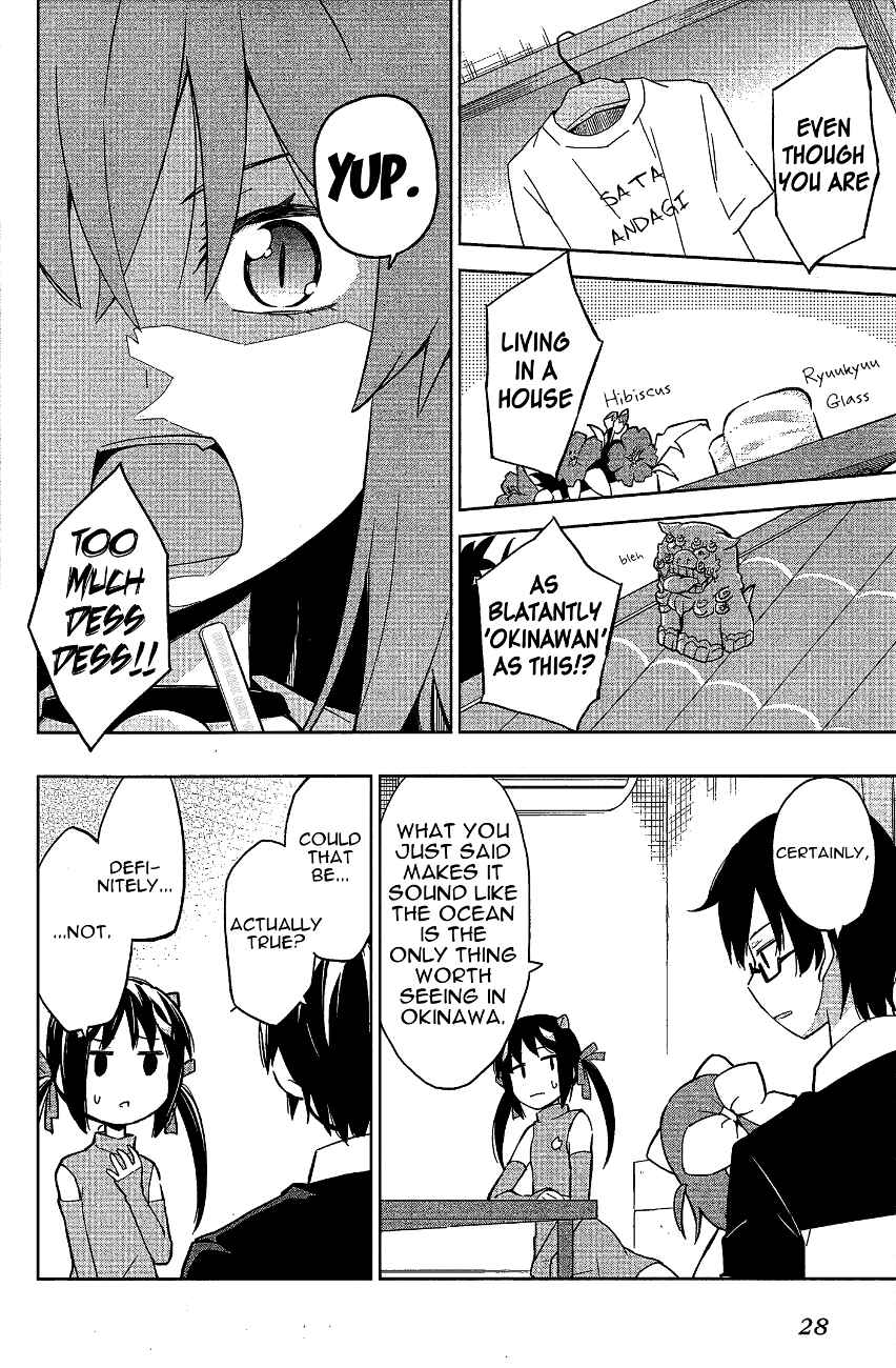 Page 6 Chapter 12 Etotama