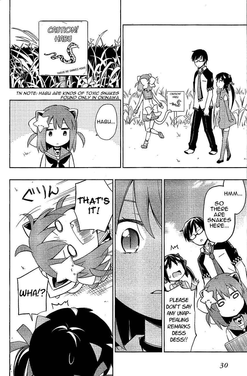Page 8 Chapter 12 Etotama