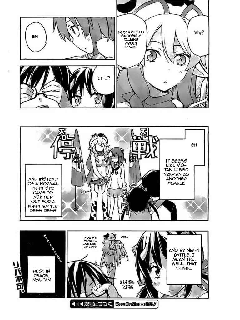 Page 16 Chapter 5 Etotama
