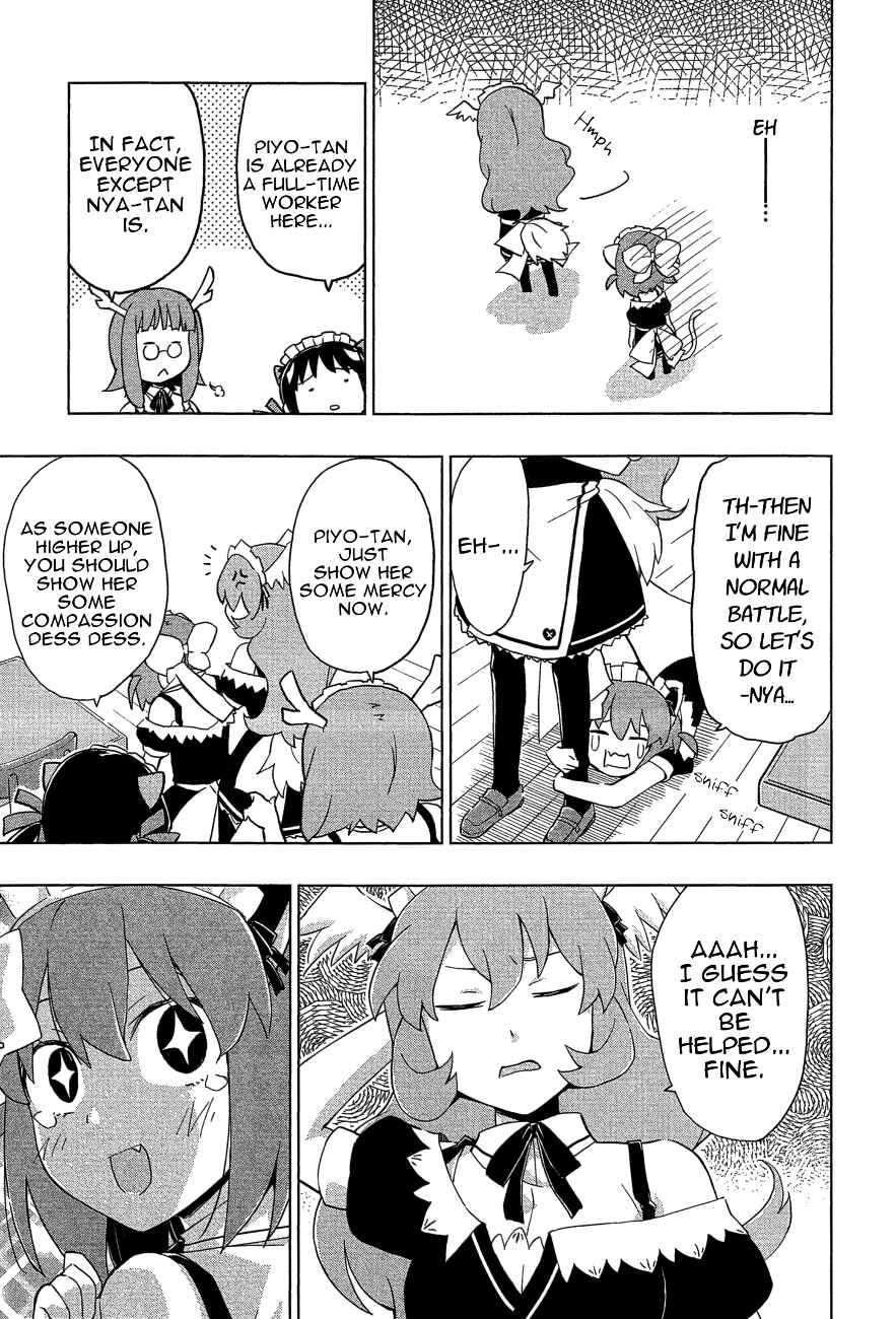 Page 11 Chapter 20 Etotama
