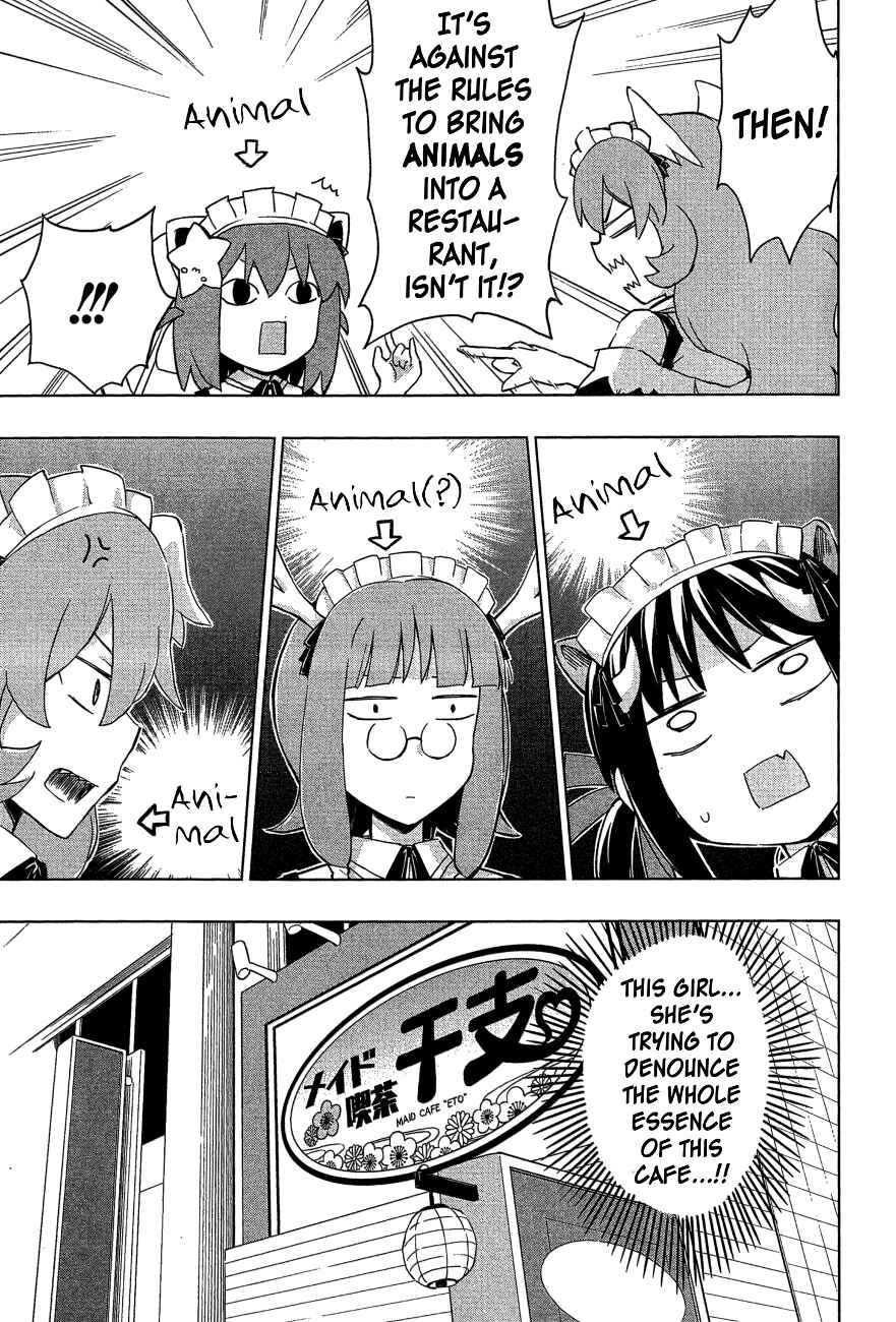 Page 15 Chapter 20 Etotama