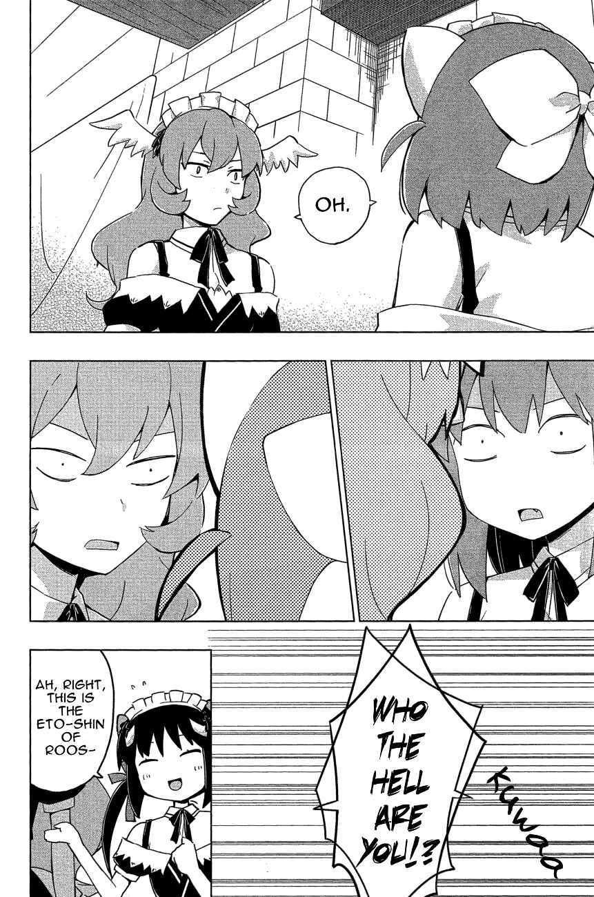 Page 4 Chapter 20 Etotama