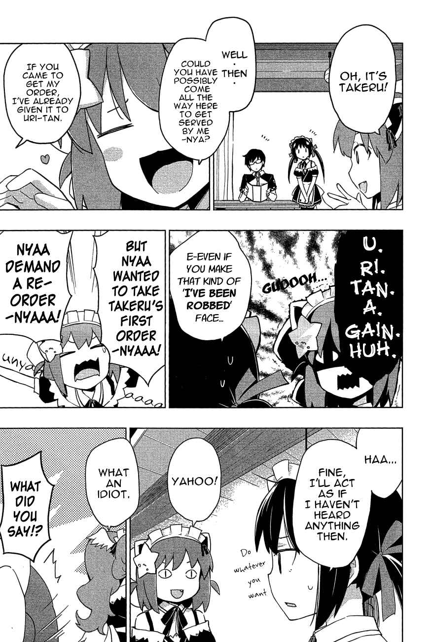 Page 9 Chapter 20 Etotama