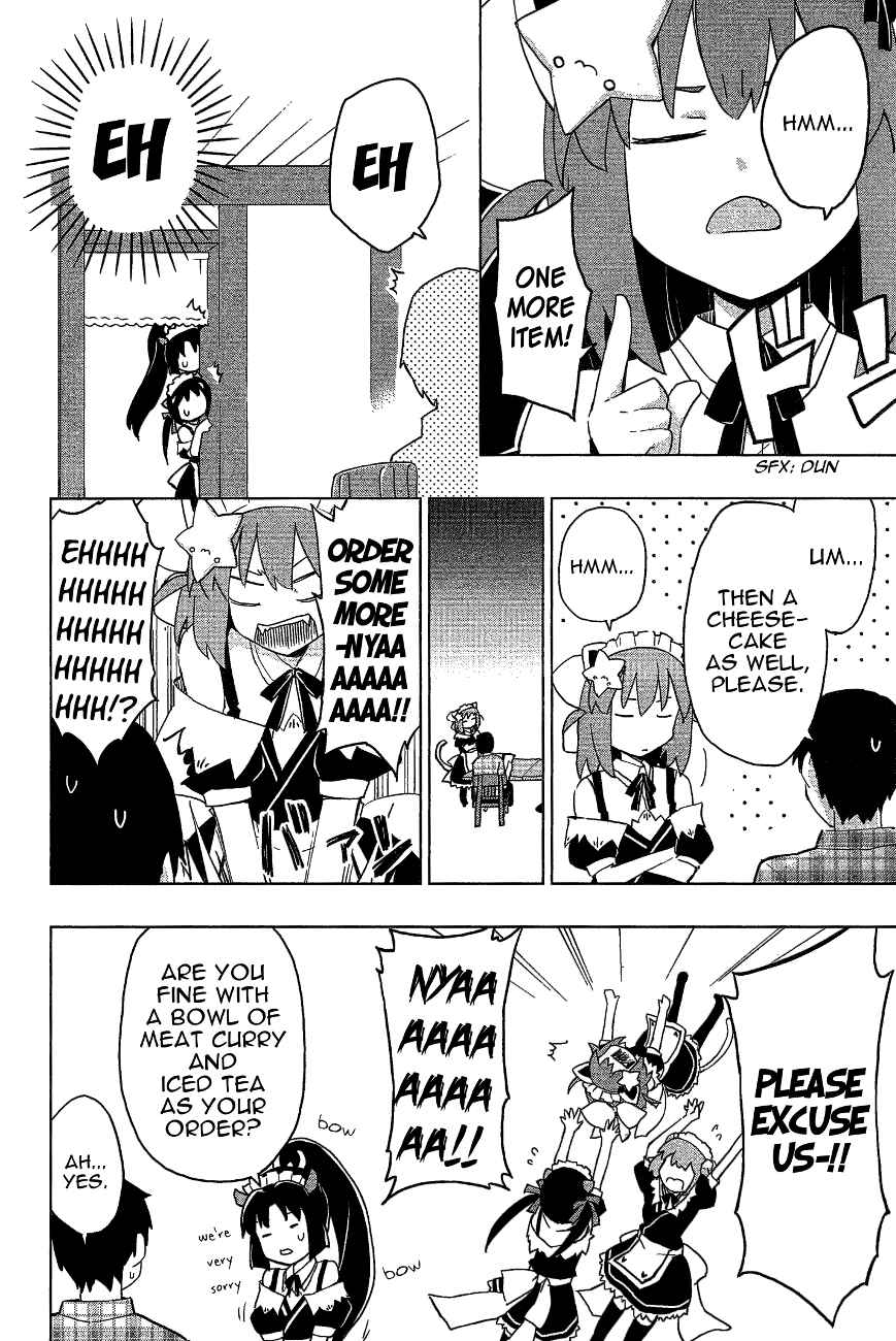 Page 10 Chapter 19 Etotama