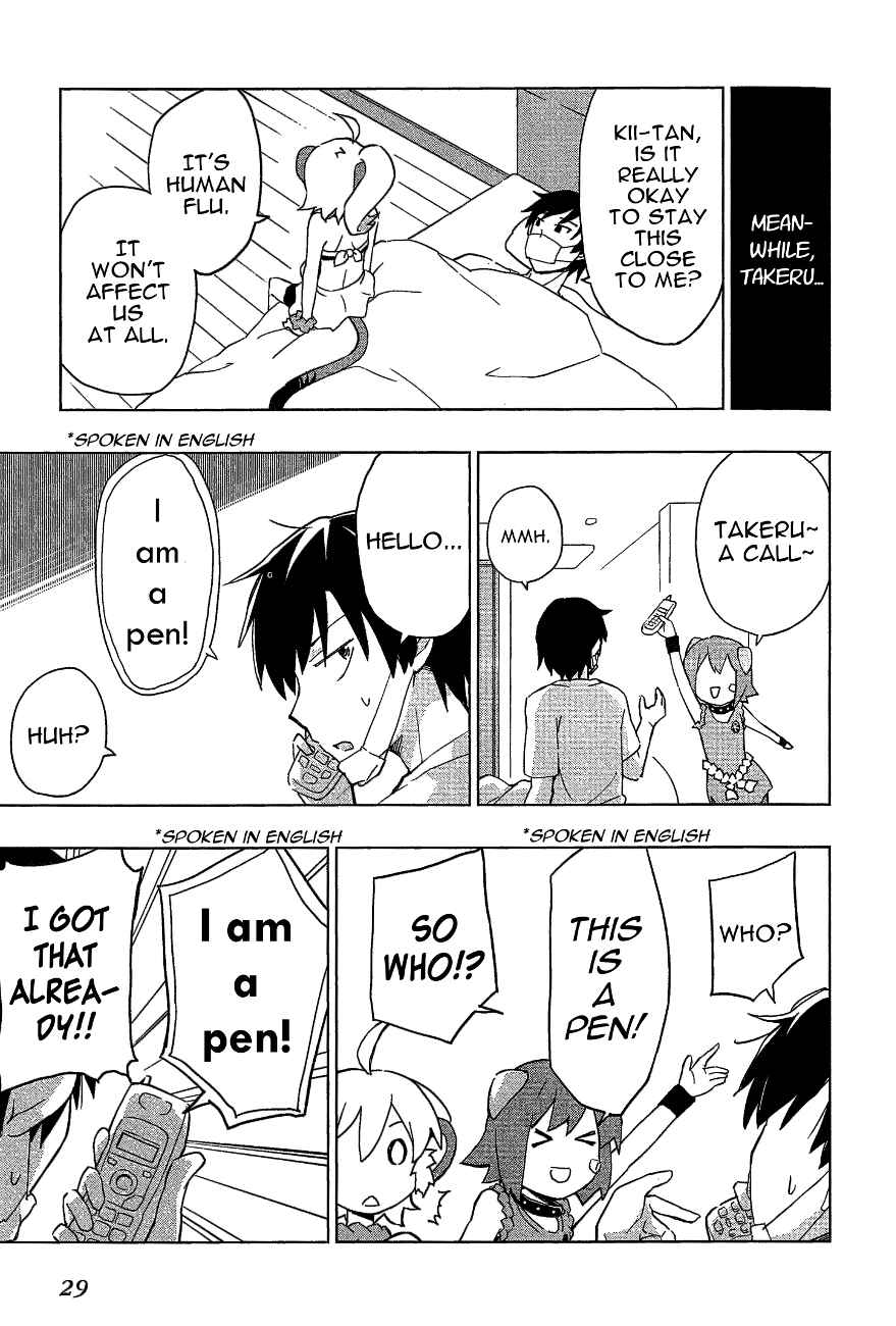 Page 11 Chapter 19 Etotama