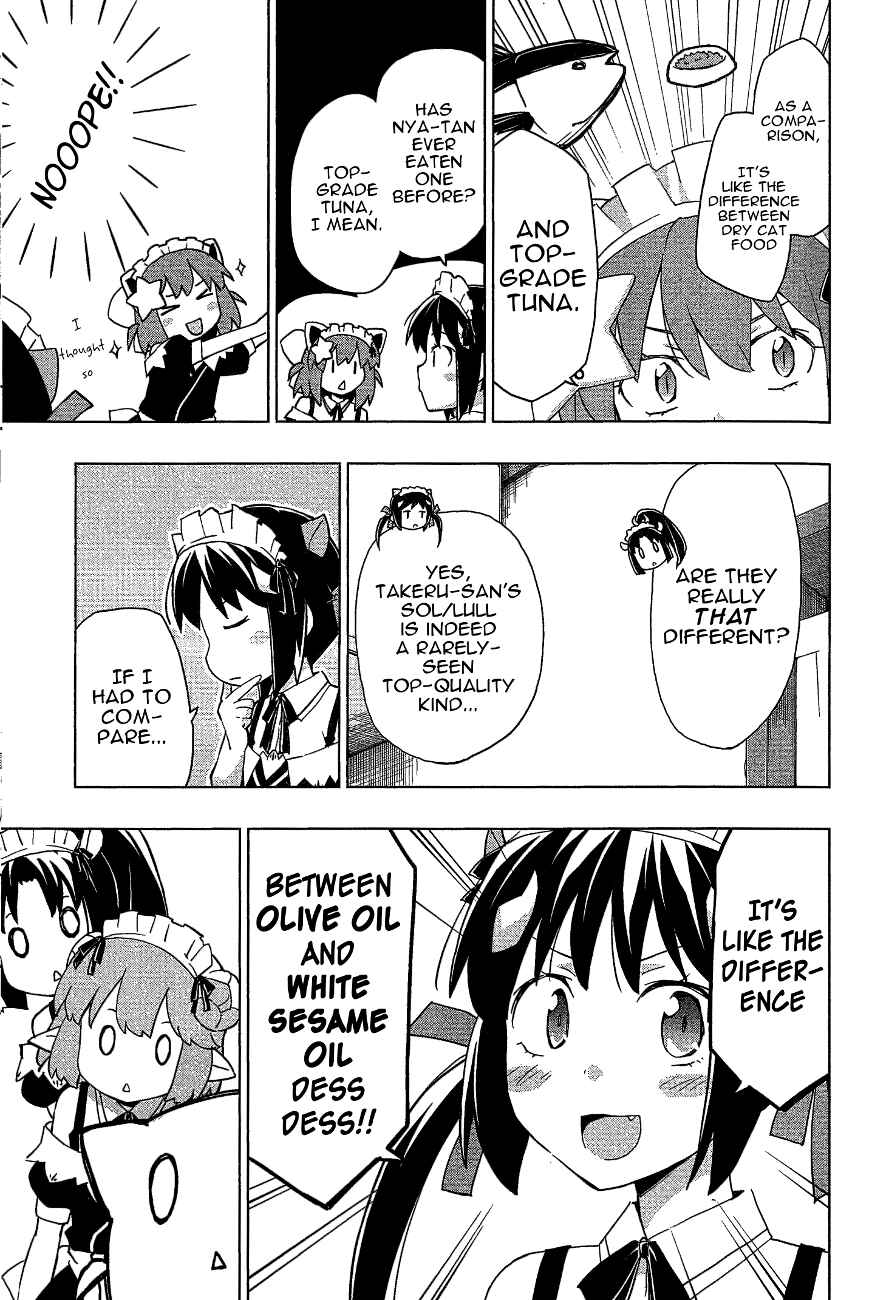 Page 15 Chapter 19 Etotama