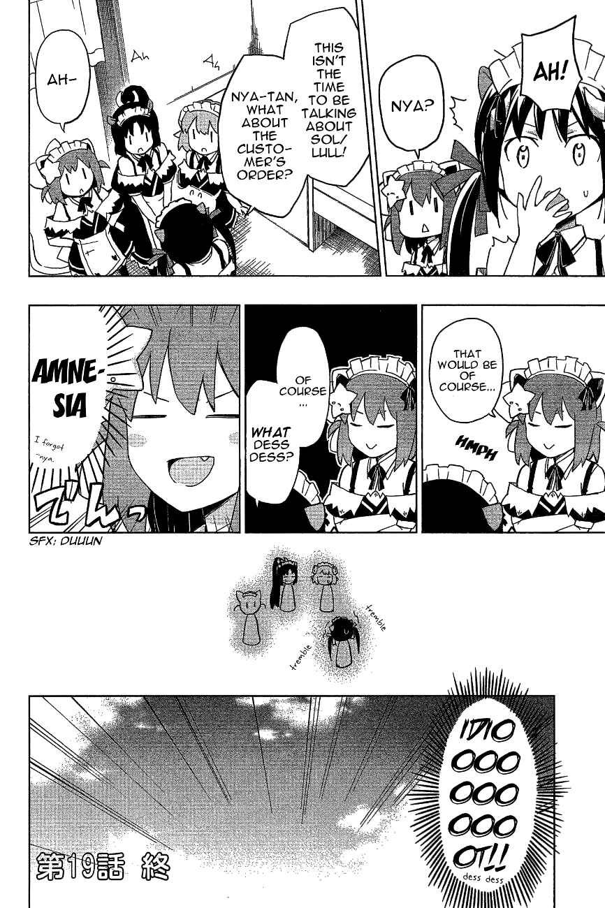 Page 18 Chapter 19 Etotama