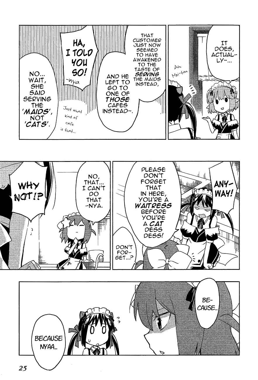 Page 7 Chapter 19 Etotama