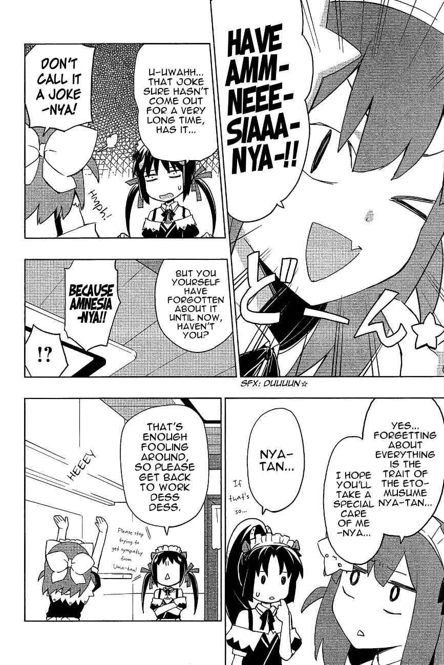 Page 8 Chapter 19 Etotama