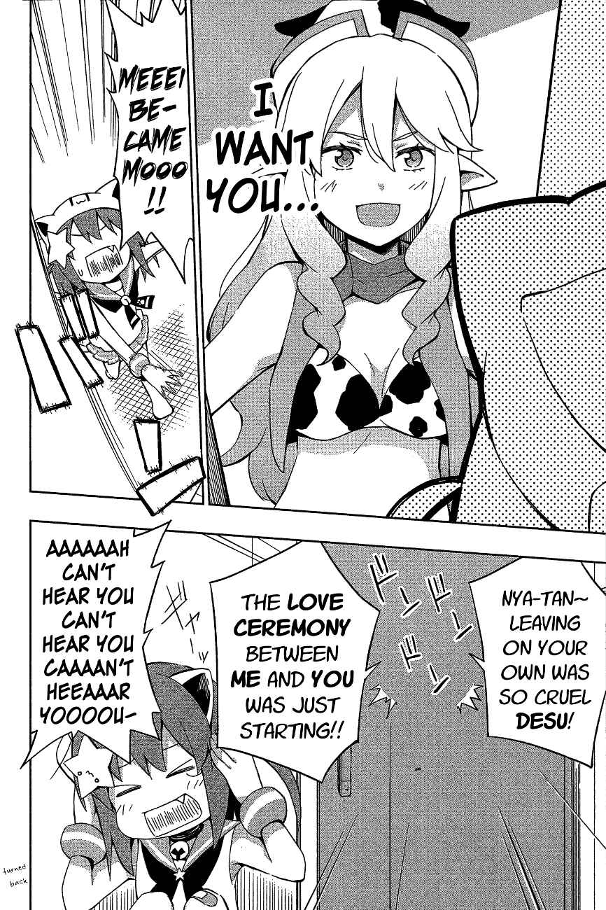 Page 12 Chapter 7 Etotama
