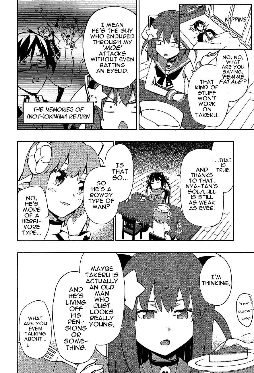Page 10 Chapter 8 Etotama