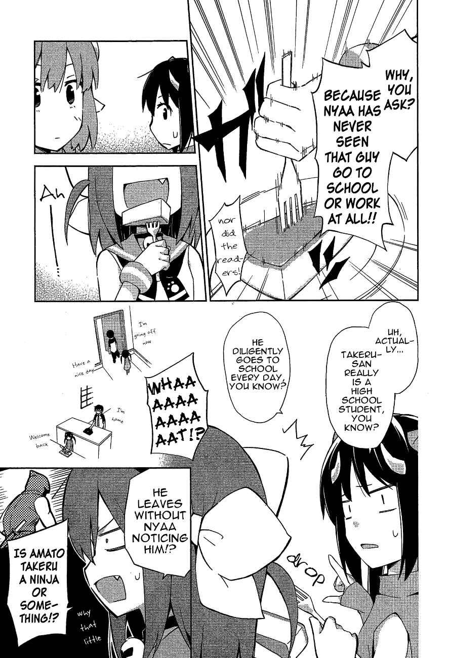 Page 11 Chapter 8 Etotama