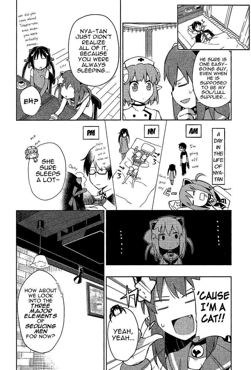 Page 12 Chapter 8 Etotama