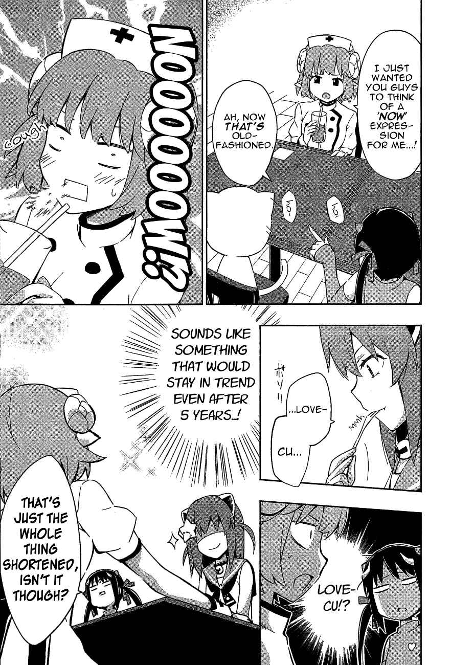 Page 5 Chapter 8 Etotama