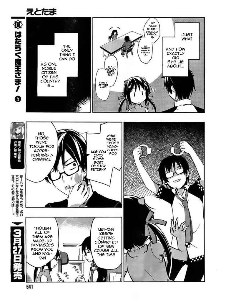 Page 11 Chapter 6 Etotama