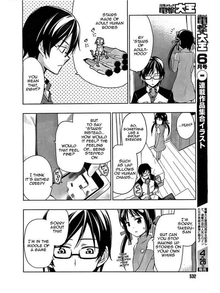 Page 2 Chapter 6 Etotama