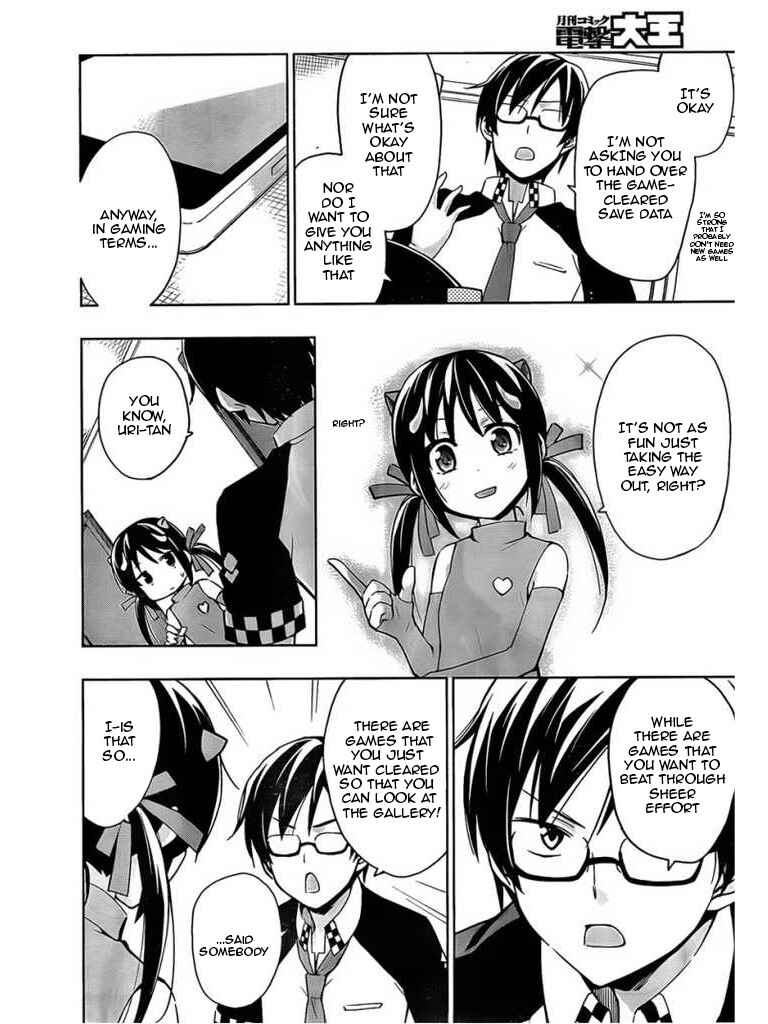 Page 6 Chapter 6 Etotama
