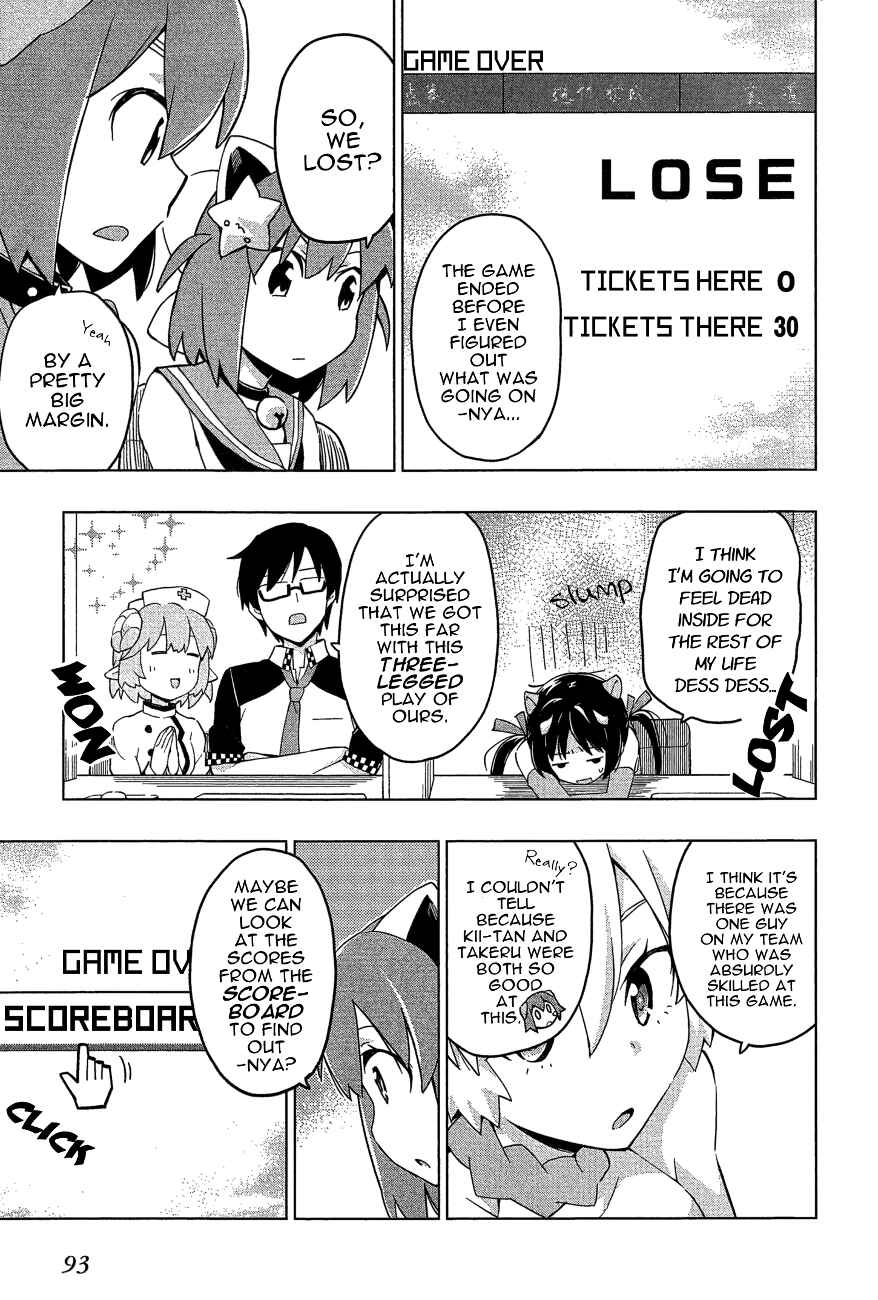 Page 19 Chapter 22 Etotama