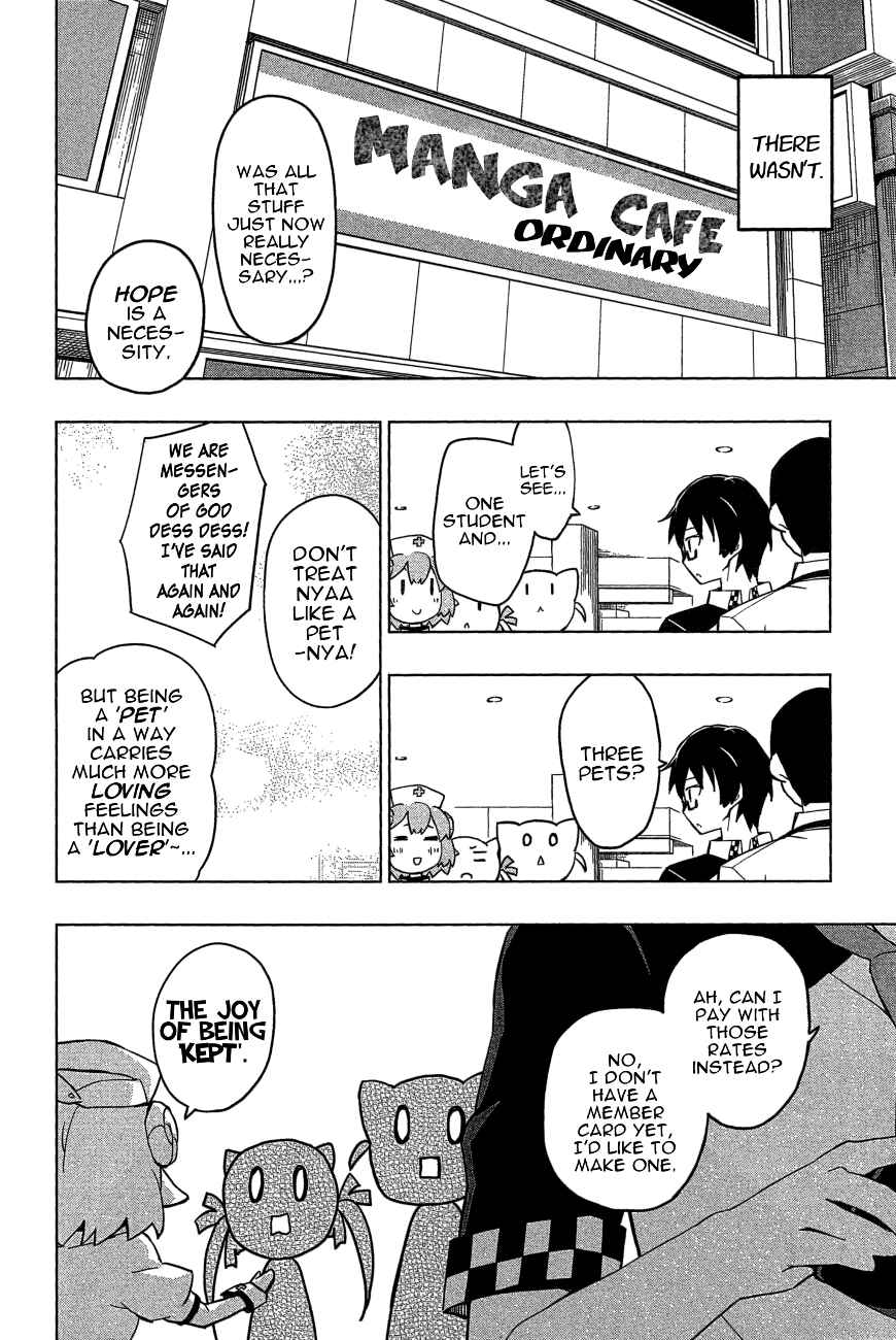 Page 4 Chapter 22 Etotama