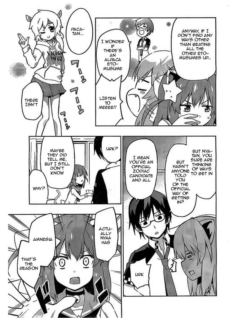 Page 11 Chapter 2 Etotama