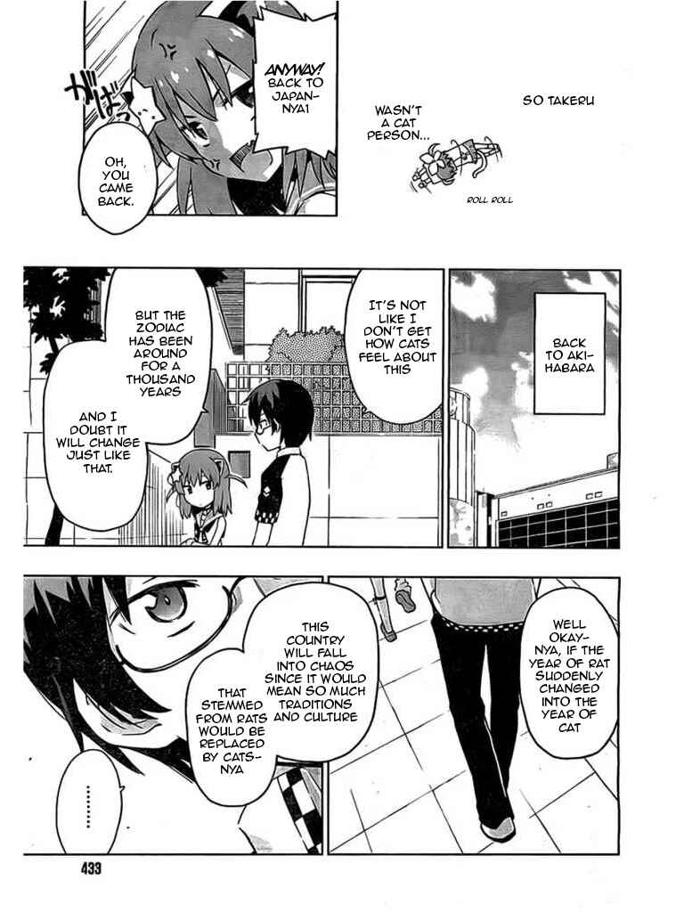 Page 5 Chapter 2 Etotama