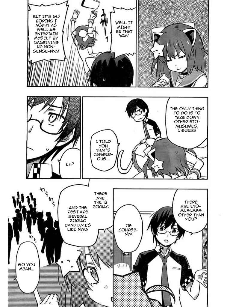 Page 9 Chapter 2 Etotama