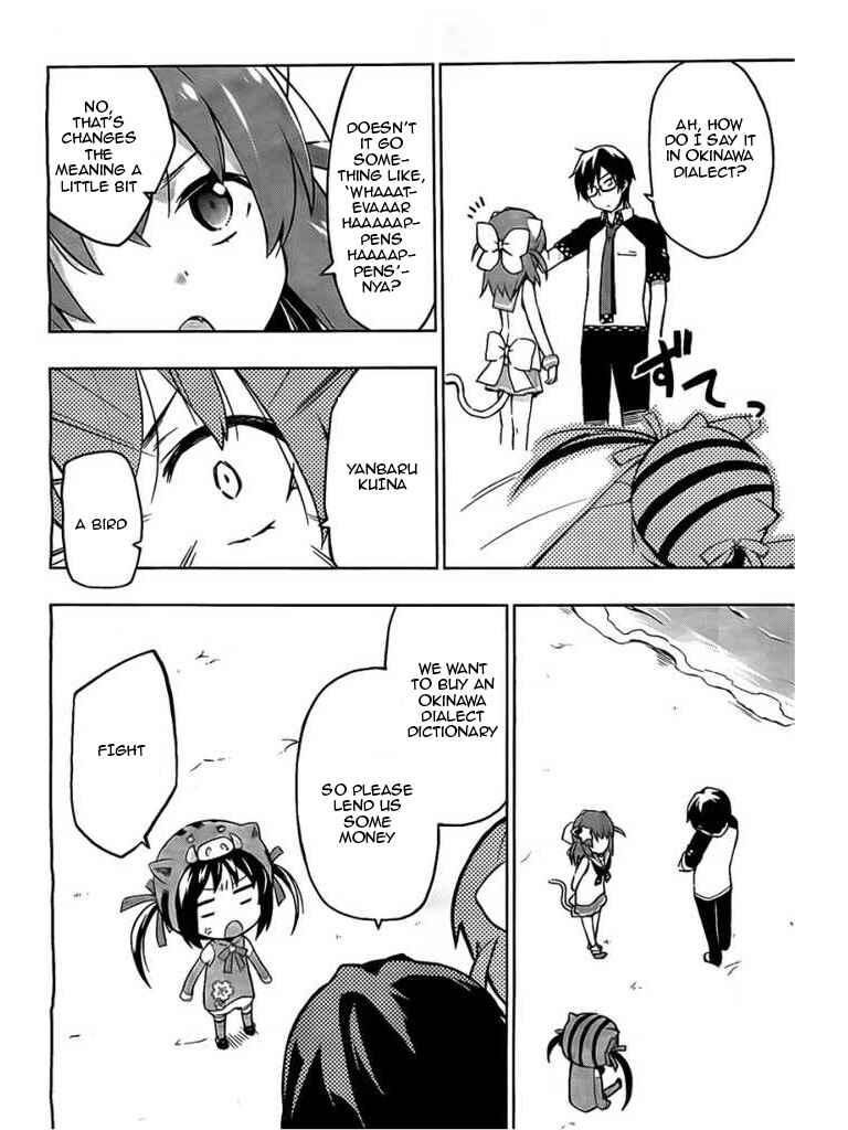 Page 12 Chapter 3 Etotama